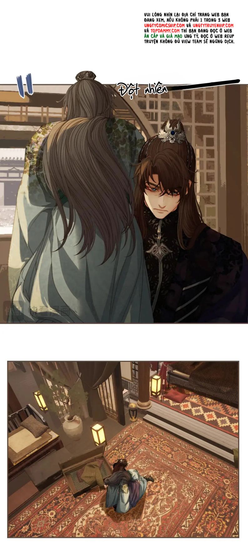 Á Nô 2: Thám Hoa Chapter 25 - Next Chapter 26