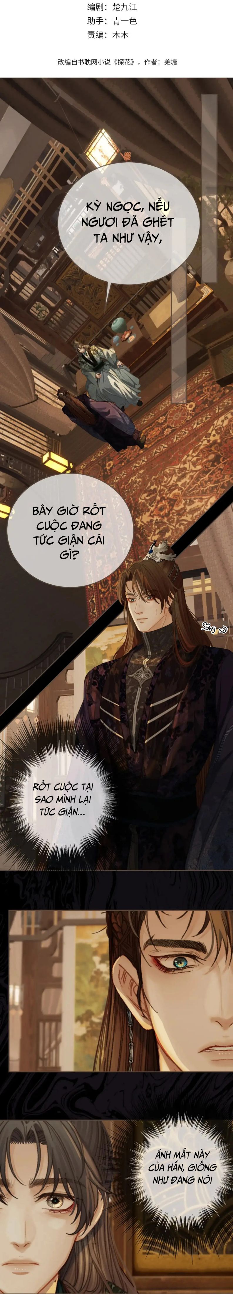 Á Nô 2: Thám Hoa Chapter 25 - Next Chapter 26