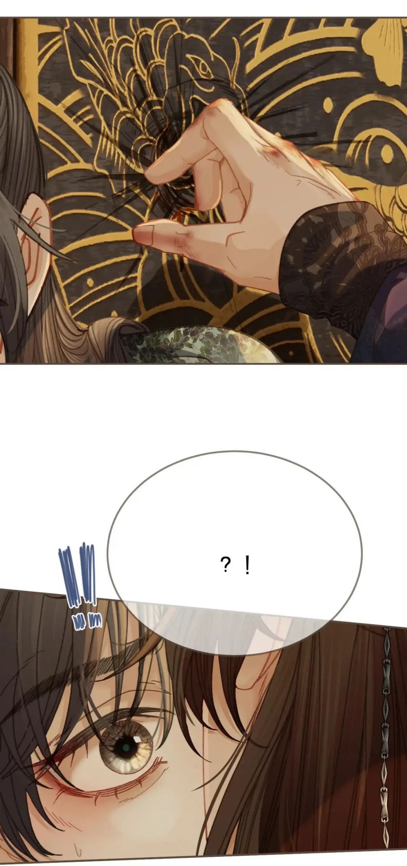 Á Nô 2: Thám Hoa Chapter 25 - Next Chapter 26