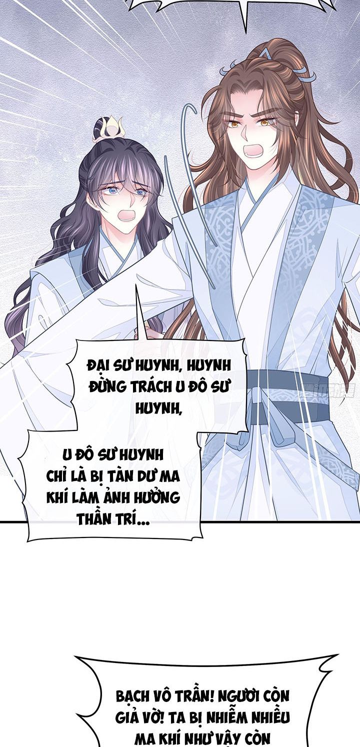 Tôi Nghi Ngờ Hệ Thống Thích Tôi Chap 85 - Next Chap 86