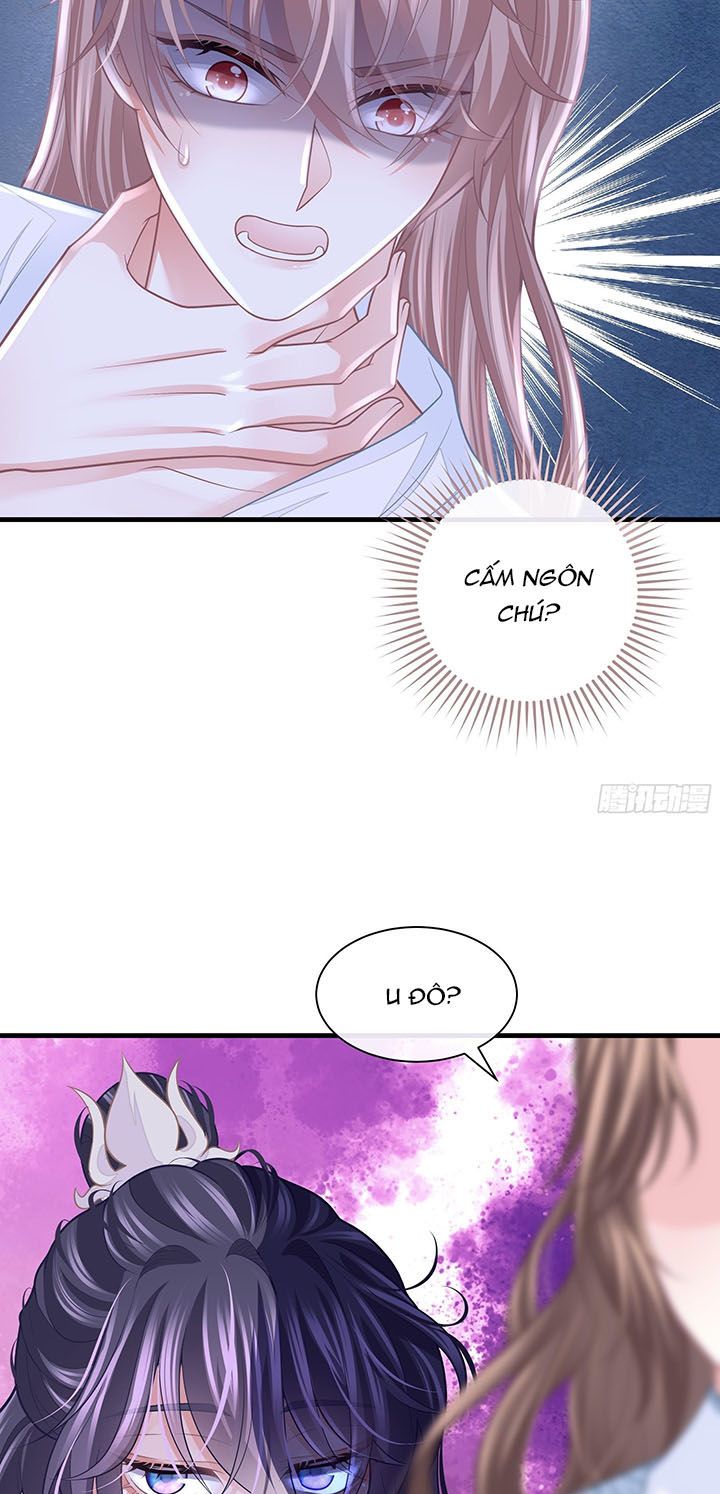 Tôi Nghi Ngờ Hệ Thống Thích Tôi Chap 85 - Next Chap 86