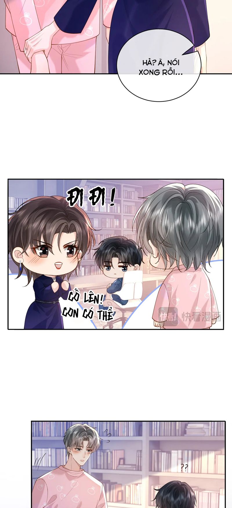 Sau khi ly hôn ảnh đế ngày ngày nhặt rác Chap 13 - Next Chap 14