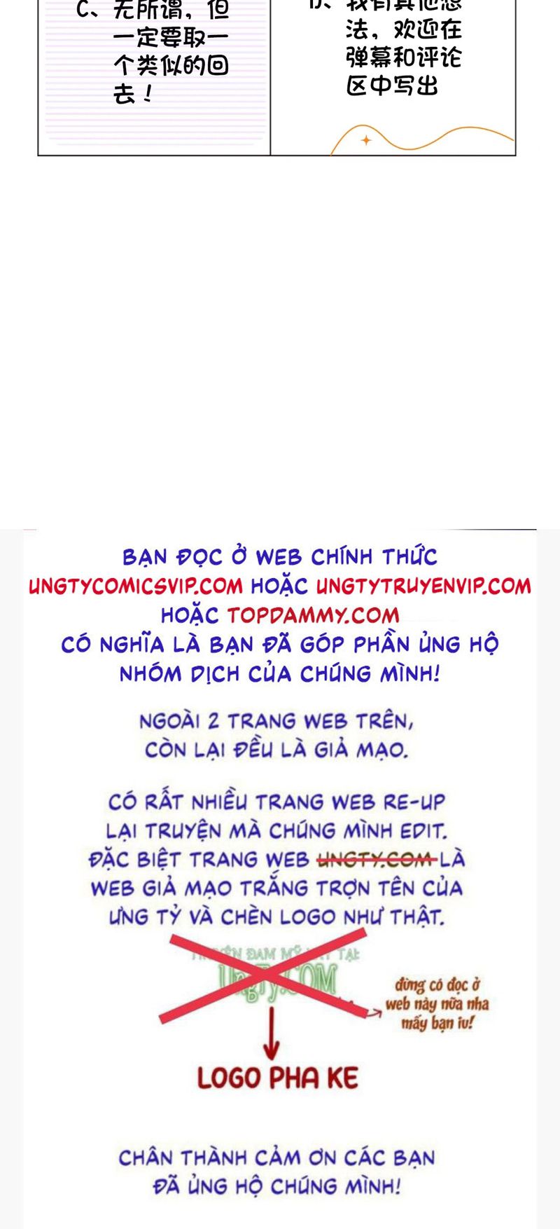 Sau khi ly hôn ảnh đế ngày ngày nhặt rác Chap 13 - Next Chap 14