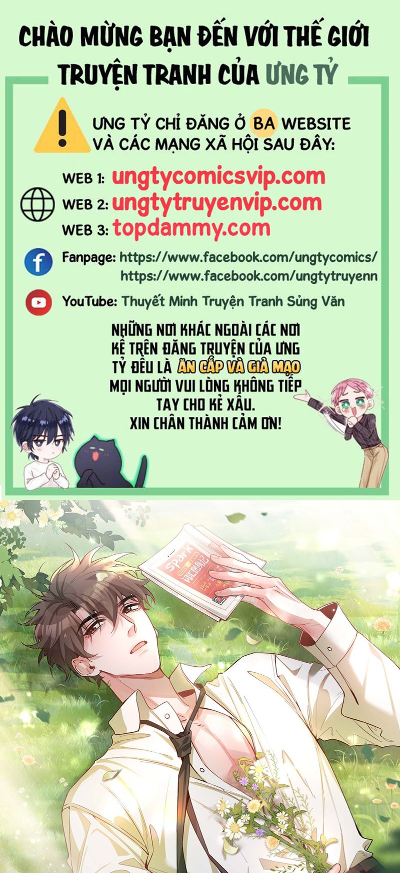 Sơn Hải Cao Trung Chap 75 - Next Chap 76