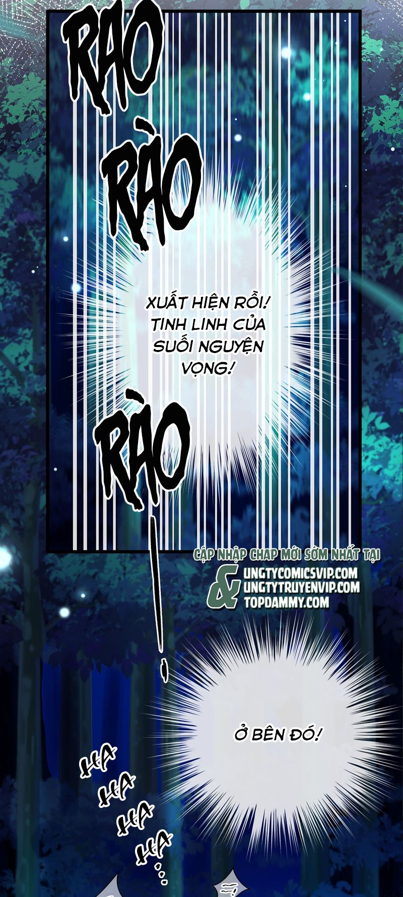 Tôi Trùng Sinh Trở Thành Tiểu Ác Long Của Vương Tử Điện Hạ Chap 9 - Next Chap 10