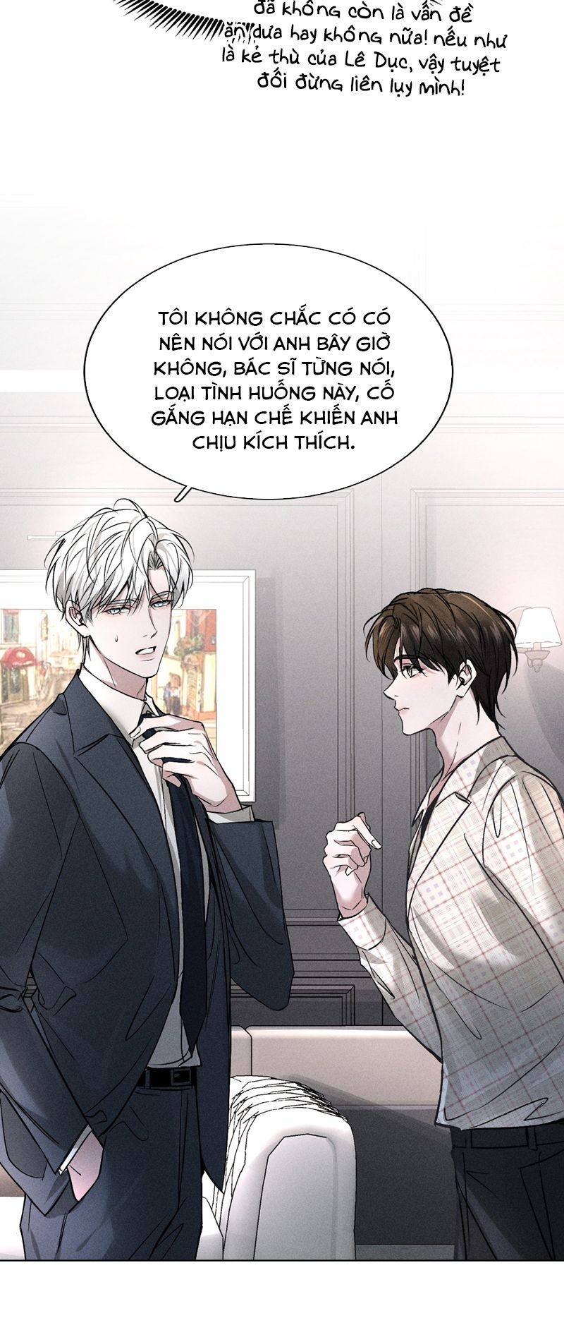 Ảnh Đế Cứ Muốn Làm Kim Chủ Của Tôi Chapter 4 - Next Chapter 5