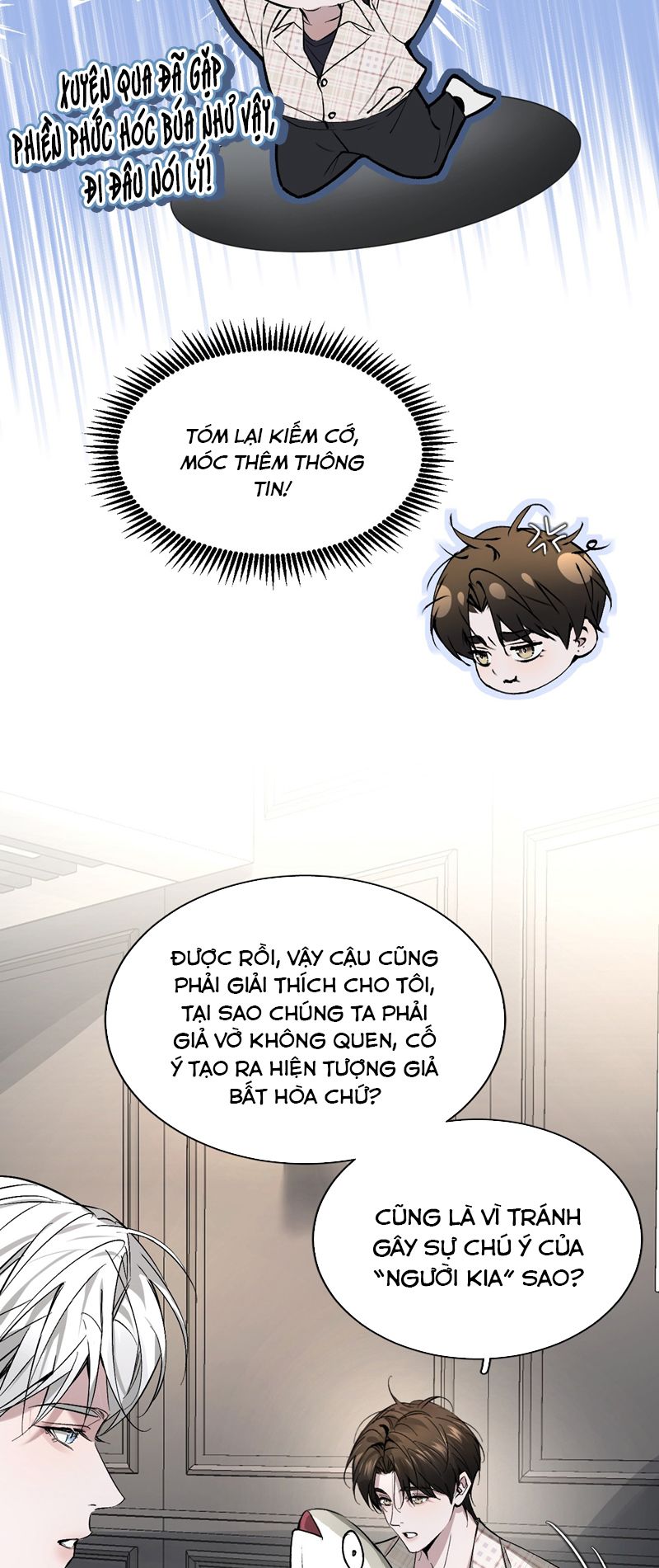 Ảnh Đế Cứ Muốn Làm Kim Chủ Của Tôi Chapter 4 - Next Chapter 5