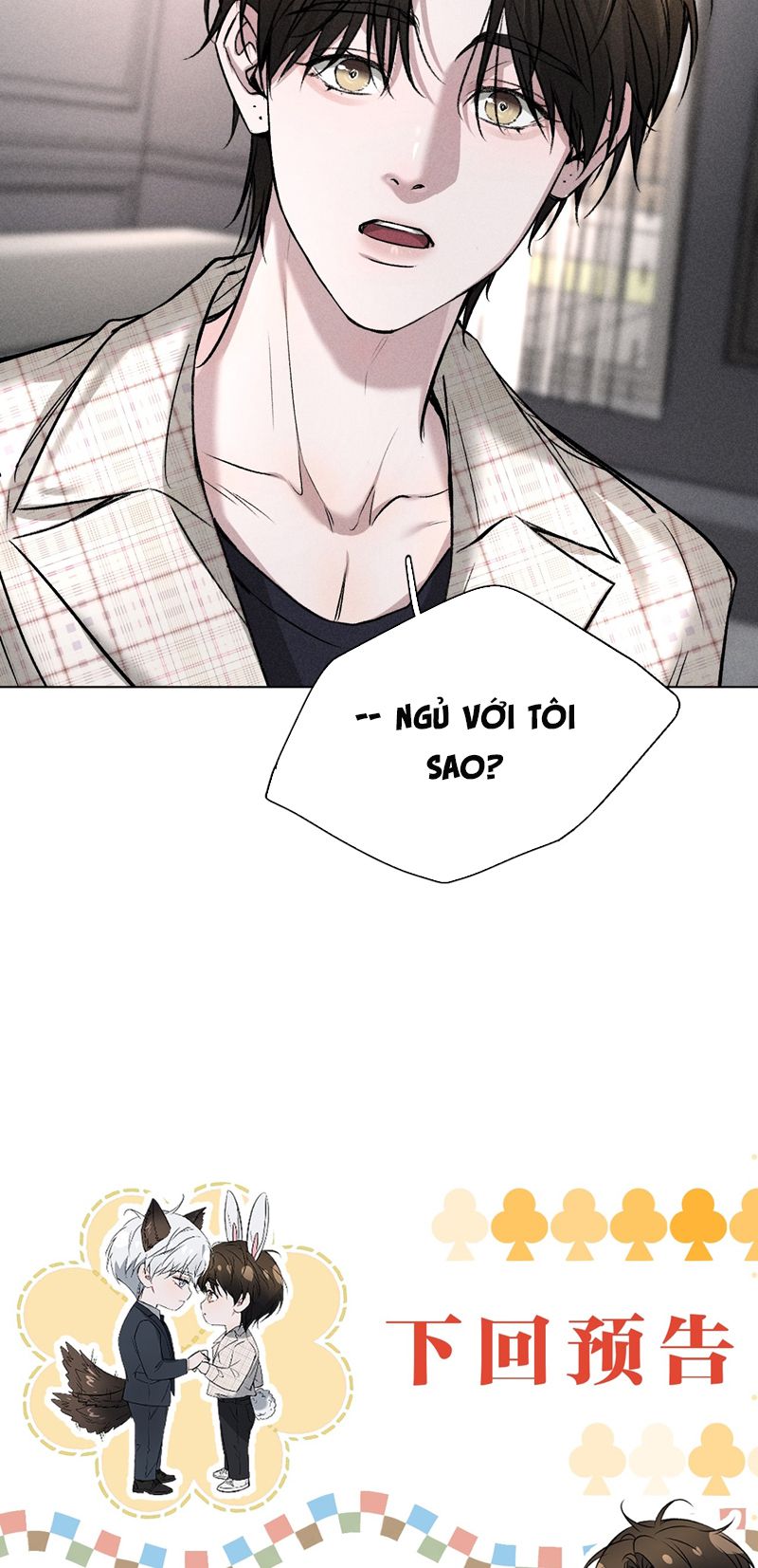 Ảnh Đế Cứ Muốn Làm Kim Chủ Của Tôi Chapter 4 - Next Chapter 5