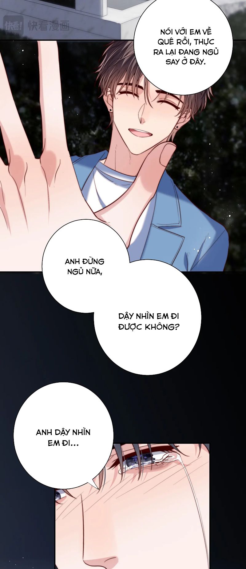 Phản Diện Điên Cuồng Cứ Muốn Quấn Lấy Tôi Chap 25 - Next 