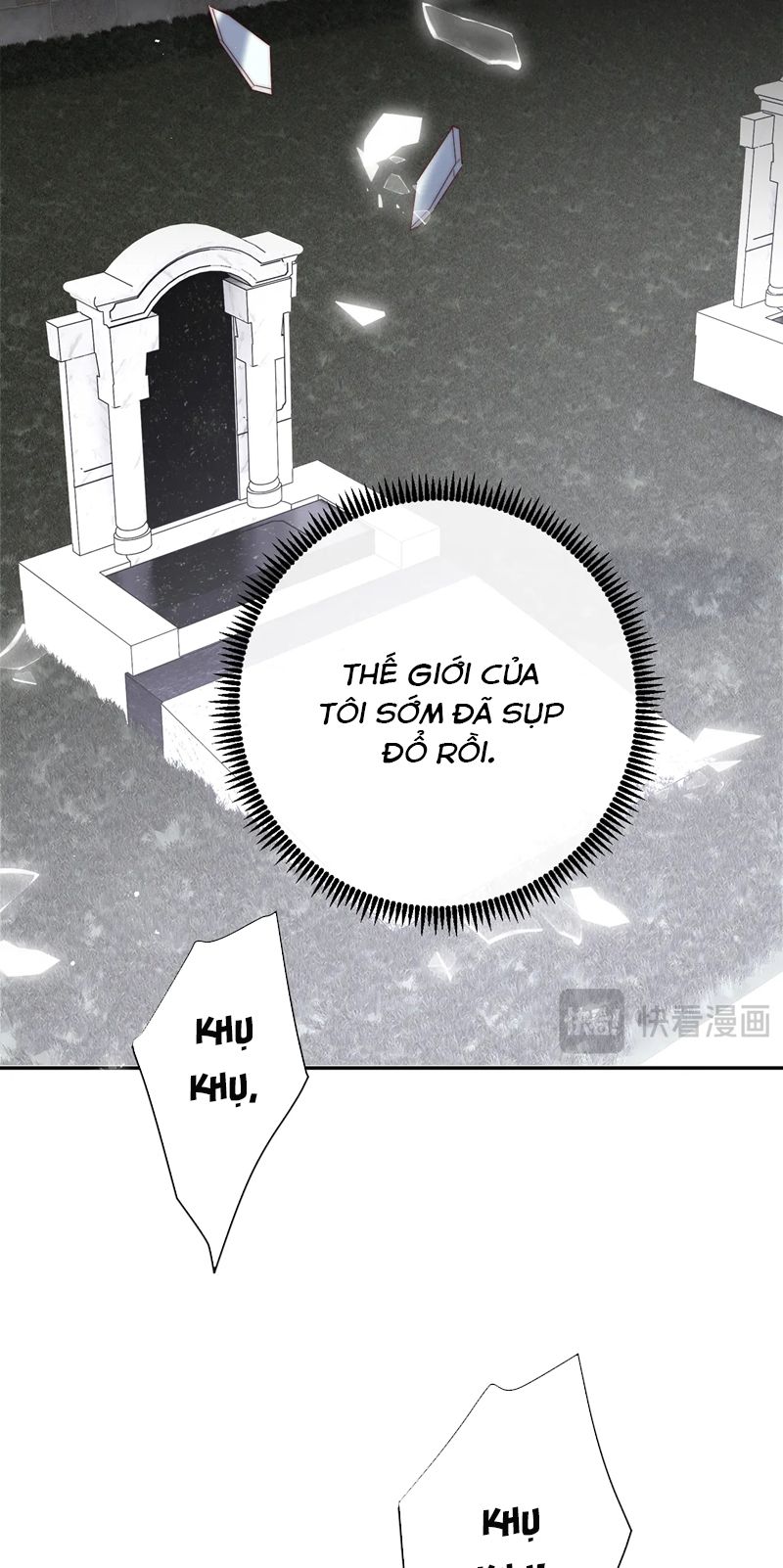 Phản Diện Điên Cuồng Cứ Muốn Quấn Lấy Tôi Chap 25 - Next 