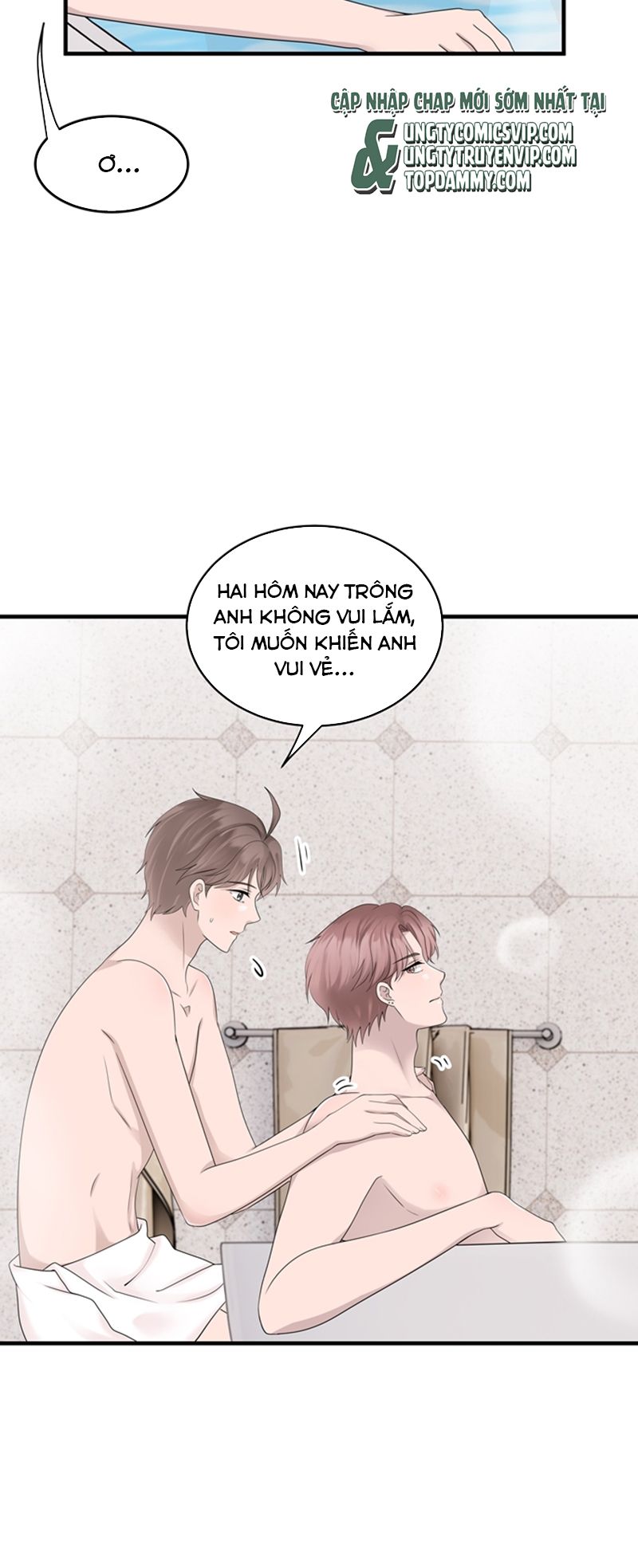 Hàng Không Bán Chap 50 - Next Chap 51