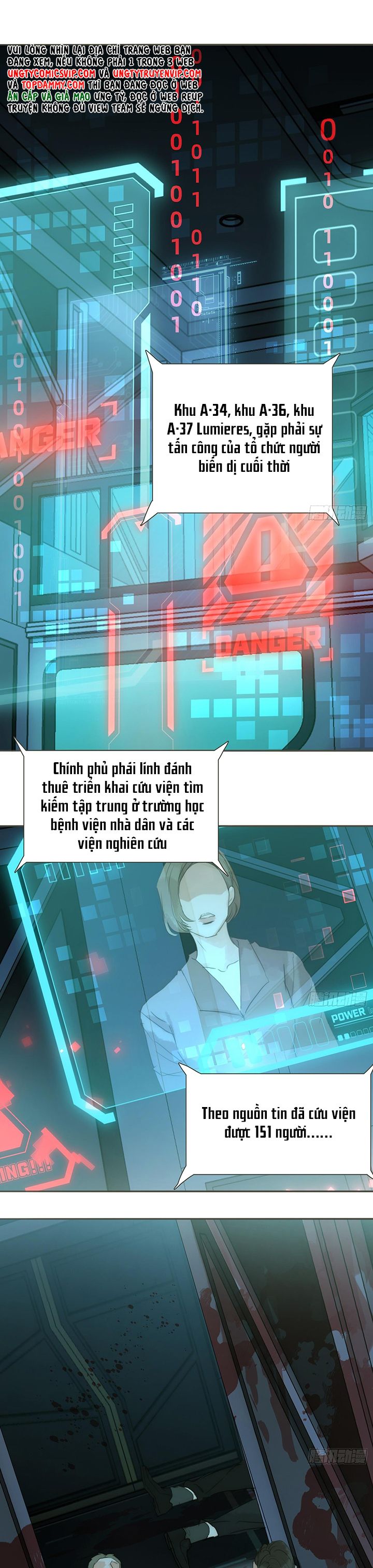 Thỉnh Cùng Ta Đồng Miên Chap 142 - Next Chap 143