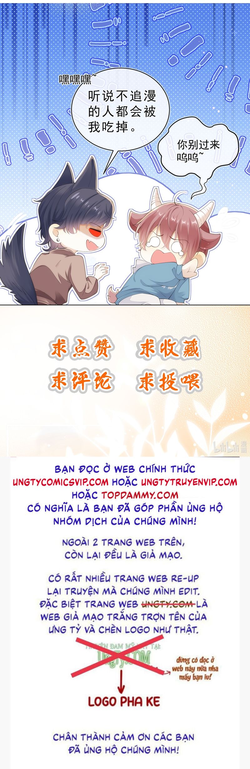 Cạm Bẫy Chap 20 - Next Chap 21