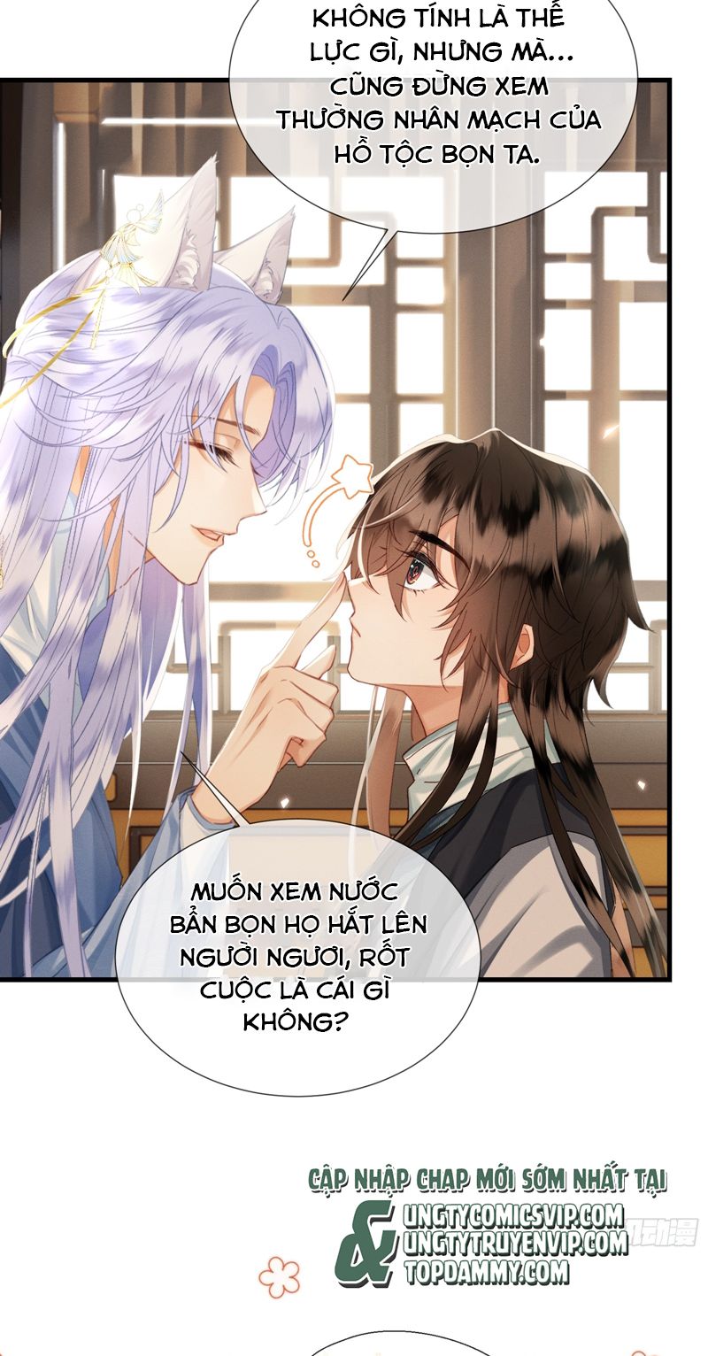 Cuồng chiếm quân phụ Chapter 10 - Next Chapter 11
