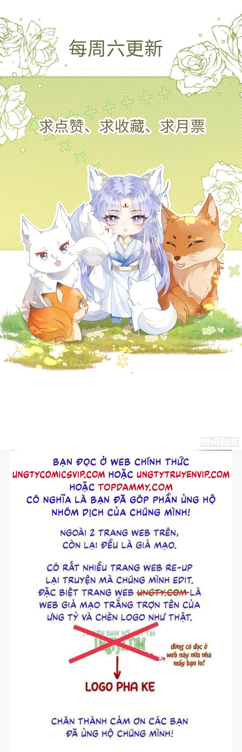 Cuồng chiếm quân phụ Chapter 10 - Next Chapter 11