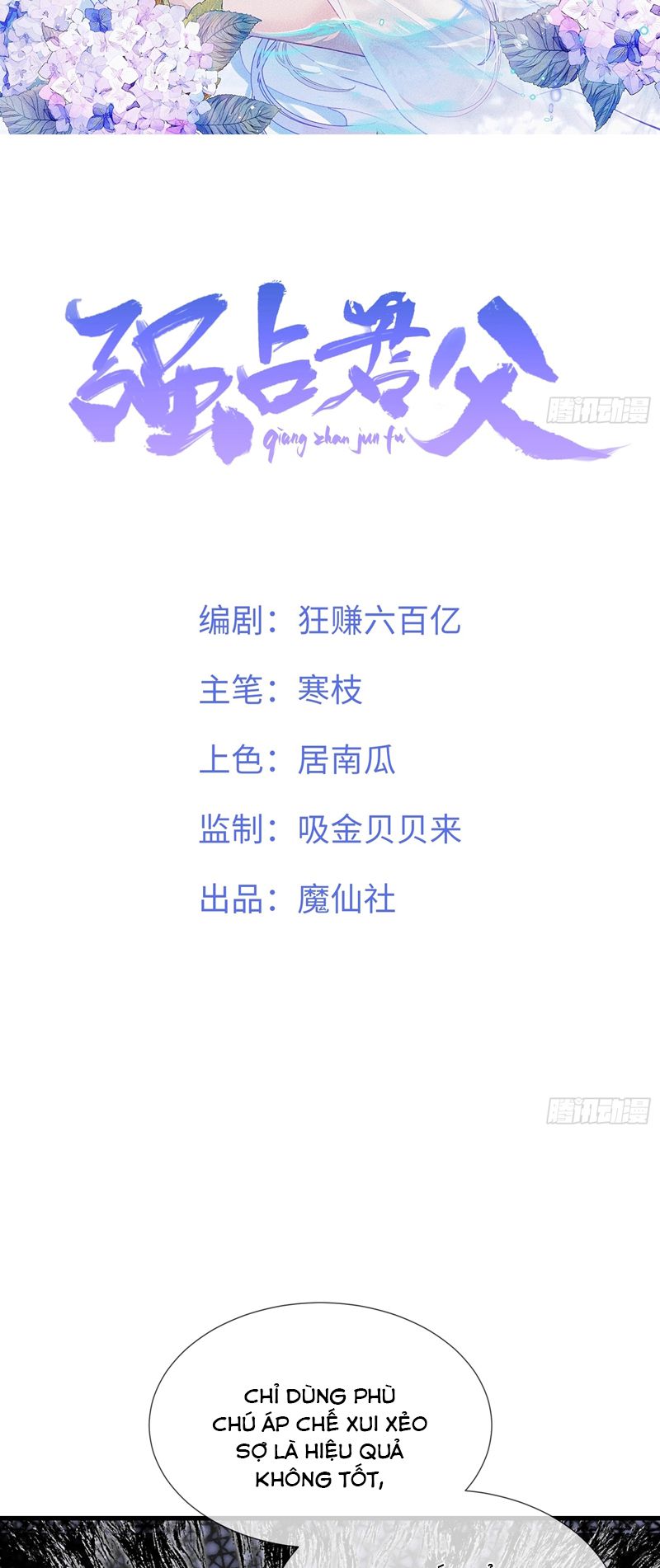 Cuồng chiếm quân phụ Chapter 10 - Next Chapter 11