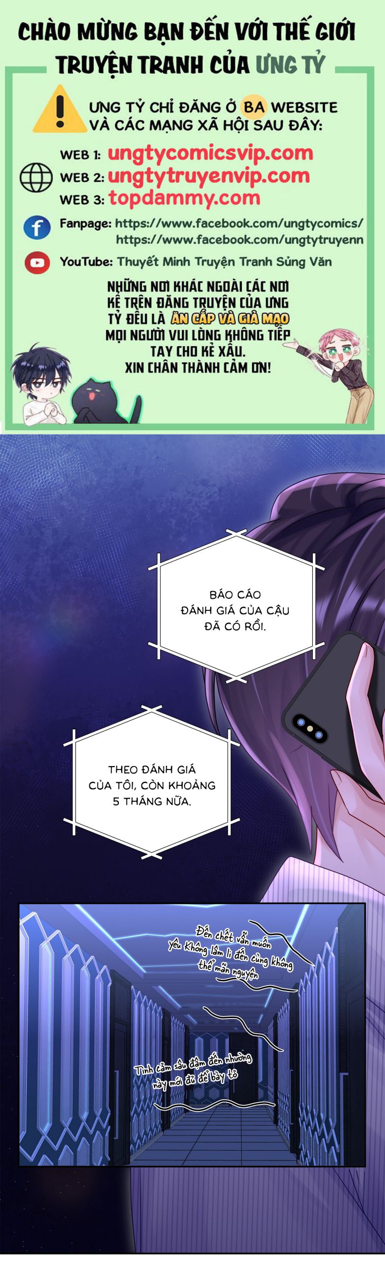 Để Ý Tôi Chút Nào Chap 57 - Next Chap 58