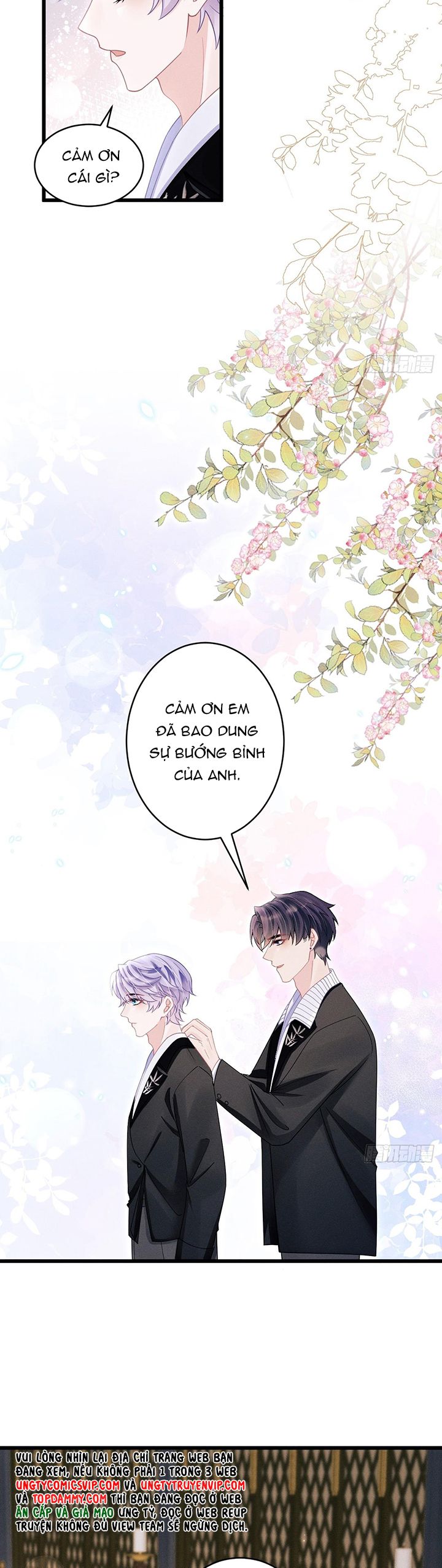 Tôi Hoài Nghi Ảnh Đế Đang Theo Đuổi Tôi Chap 114 - Next Chap 115