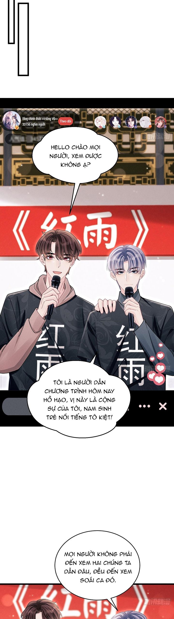 Tôi Hoài Nghi Ảnh Đế Đang Theo Đuổi Tôi Chap 114 - Next Chap 115