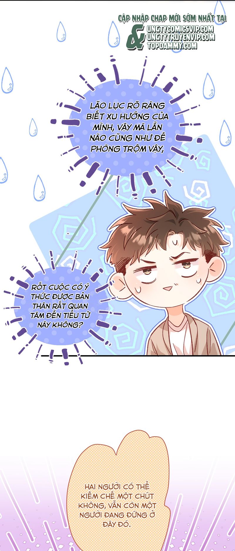 Cho Là Thật Chap 46 - Next Chap 47