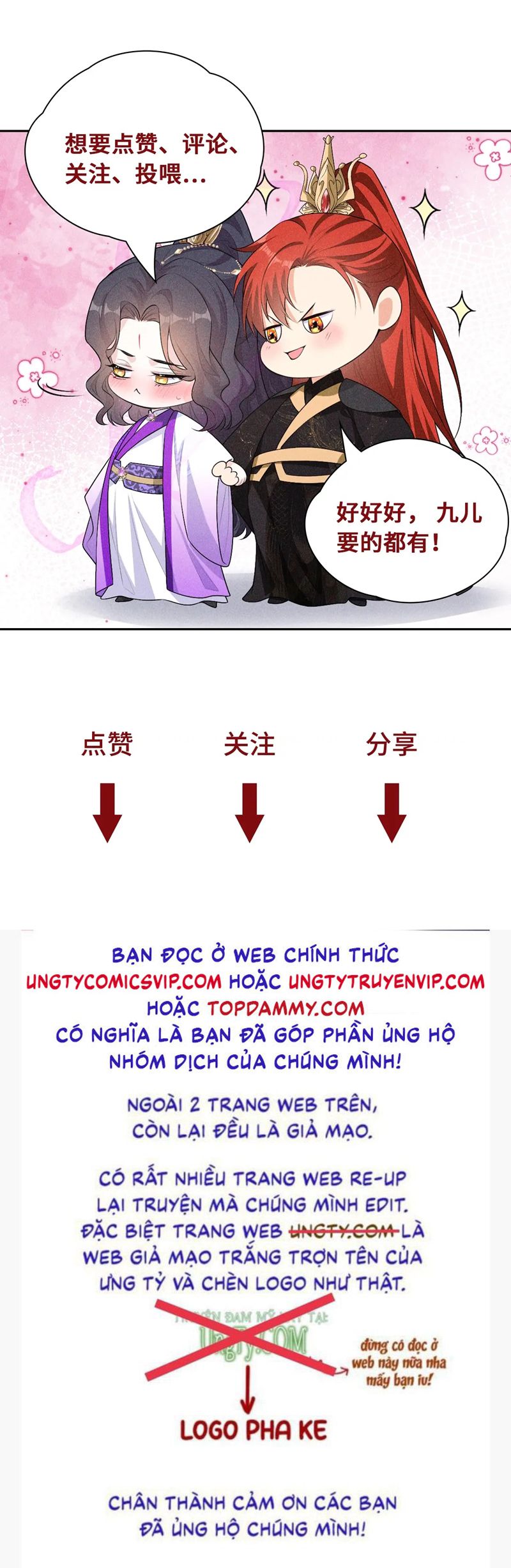 Đế Quân Có Hỷ Chap 20 - Next Chap 21