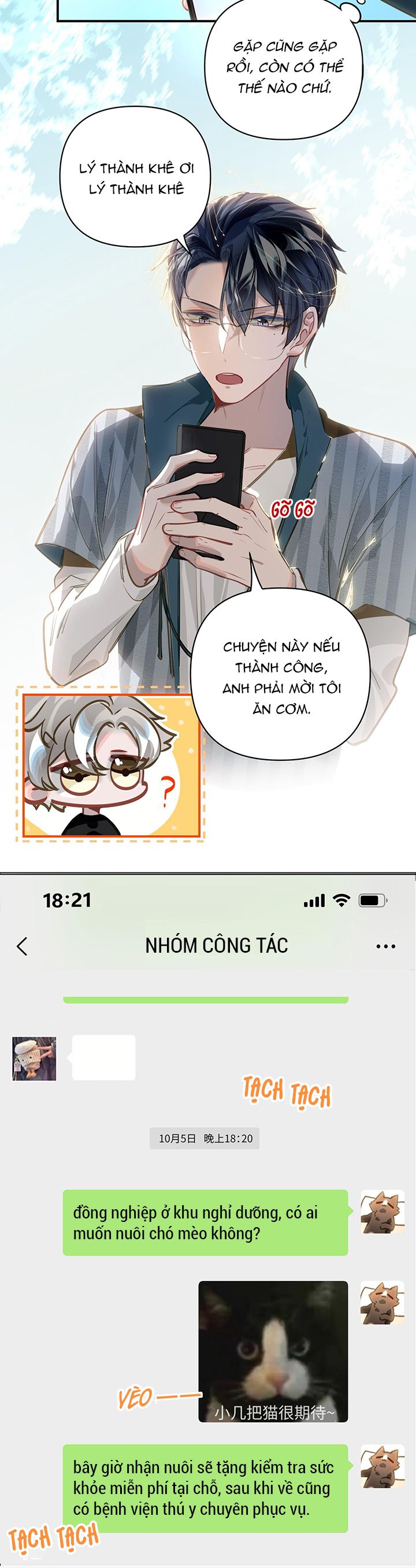 Tôi có bệnh Chapter 37 - Next Chapter 38