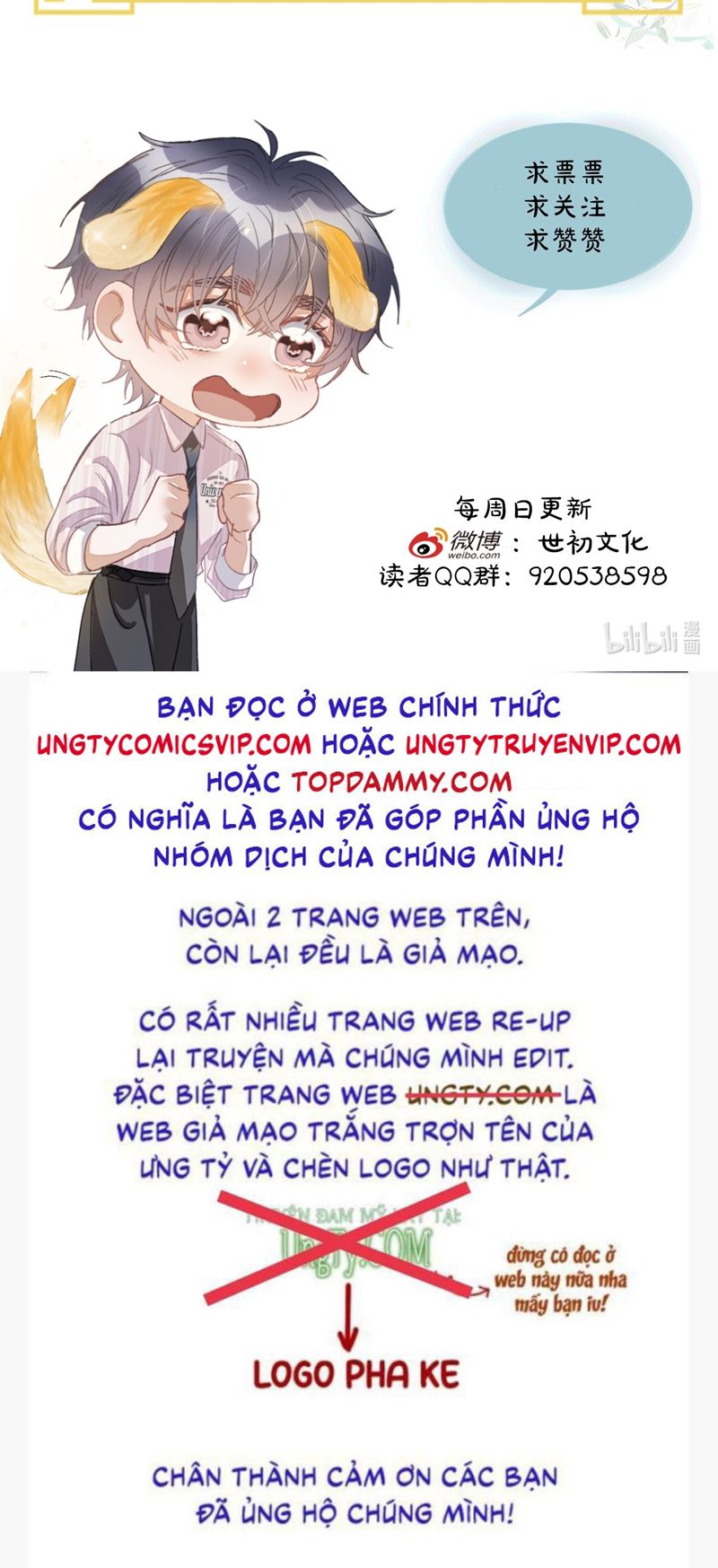 Thực Sắc Chapter 4 - Next Chapter 5