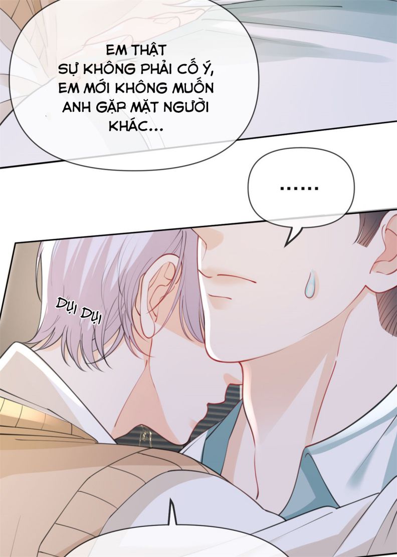 Bị Vạn Người Ghét Sau Khi Trùng Sinh Bạo Hồng Toàn Mạng Chap 103 - Next Chap 104