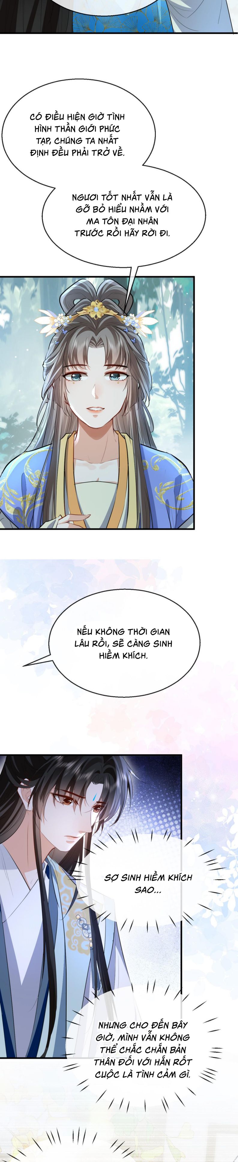 Ma Tôn Đại Nhân Song Tu Không Chap 39 - Next Chap 40