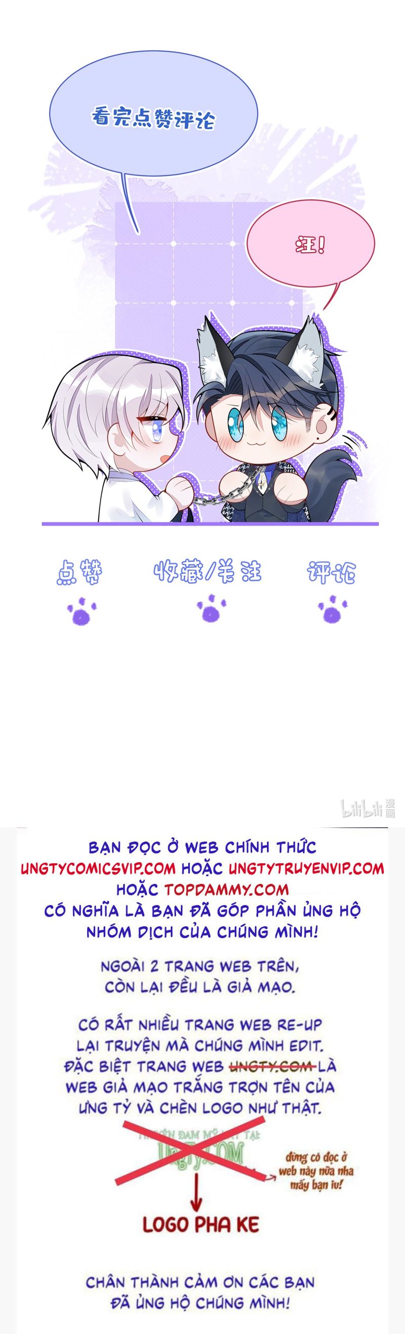 Báo Ân Của Sói Chap 41 - Next Chap 42