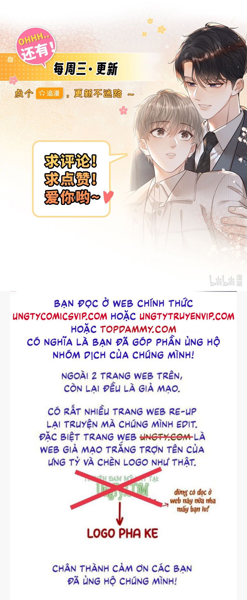 Thời Gian May Mắn Chap 4 - Next Chap 5