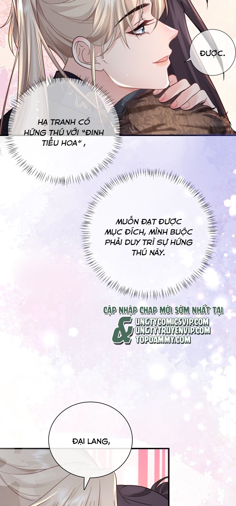 Sau Khi Công Lực Mất Hết Ta Dựa Vào Ăn Vạ Mưu Sinh Chap 12 - Next Chap 13