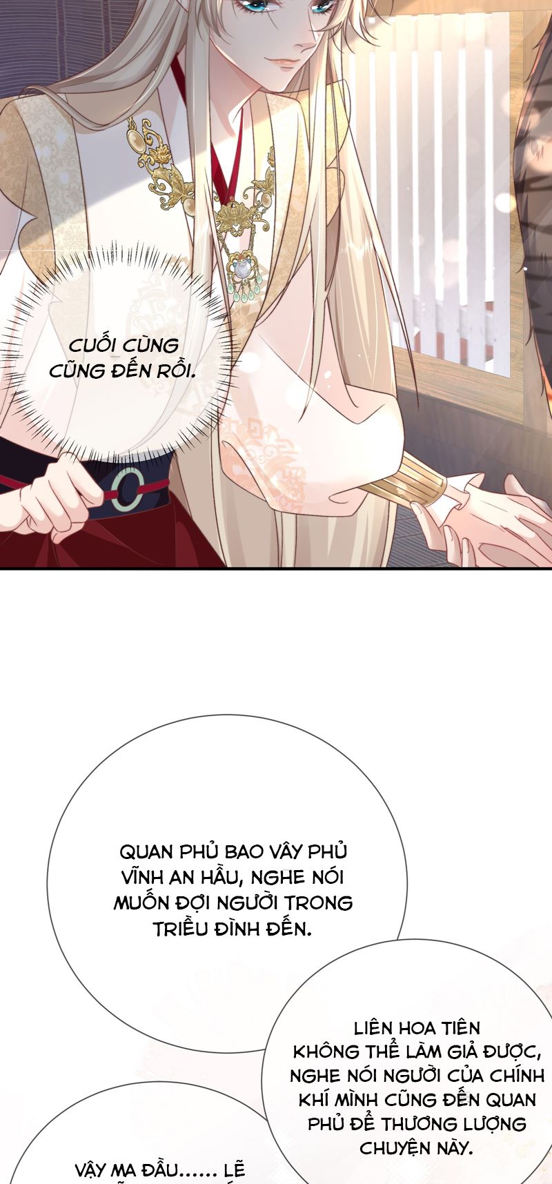 Sau Khi Công Lực Mất Hết Ta Dựa Vào Ăn Vạ Mưu Sinh Chap 12 - Next Chap 13