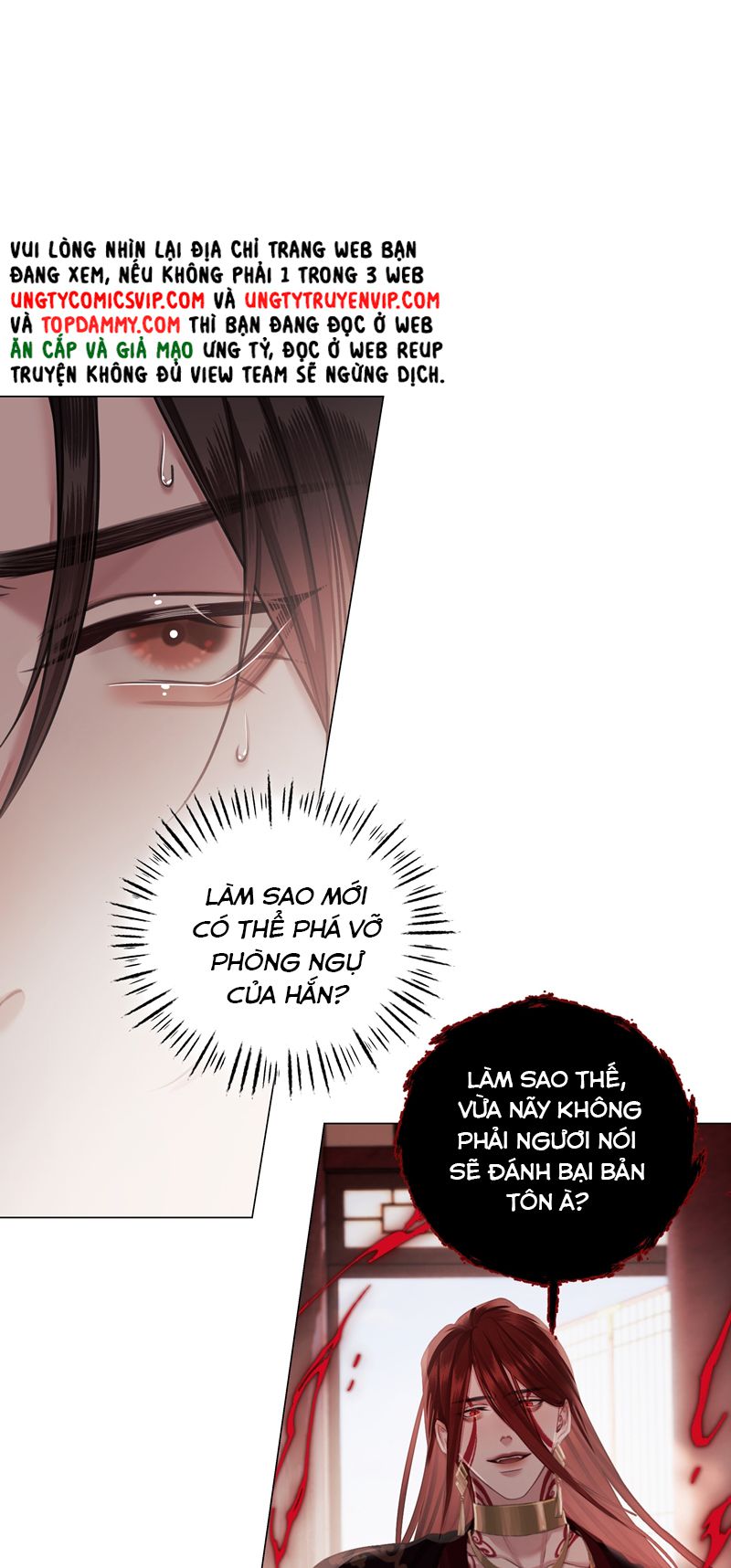 Bổn Tôn Tại Tông Môn Dưỡng Quỷ Hút Máu Chap 67 - Next Chap 68