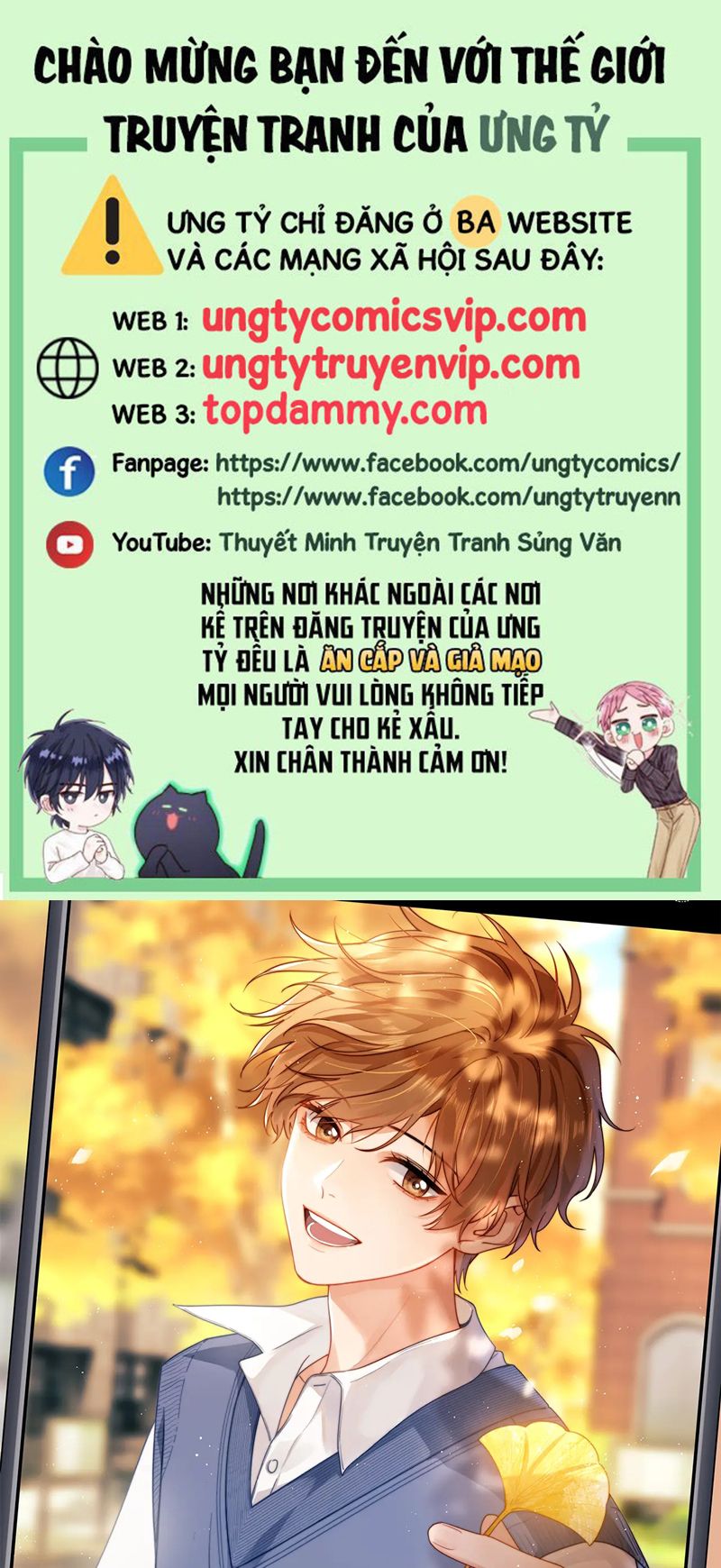 Chất Dị Ứng Đáng Yêu Chapter 19 - Next Chapter 20 NGANG RAW