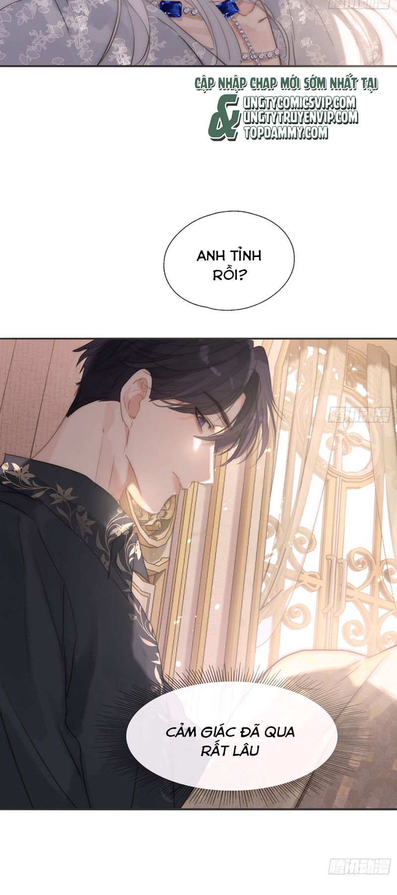 Thỉnh Cùng Ta Đồng Miên Chap 143 - Next Chap 144