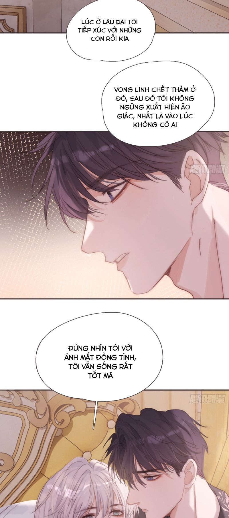 Thỉnh Cùng Ta Đồng Miên Chap 143 - Next Chap 144