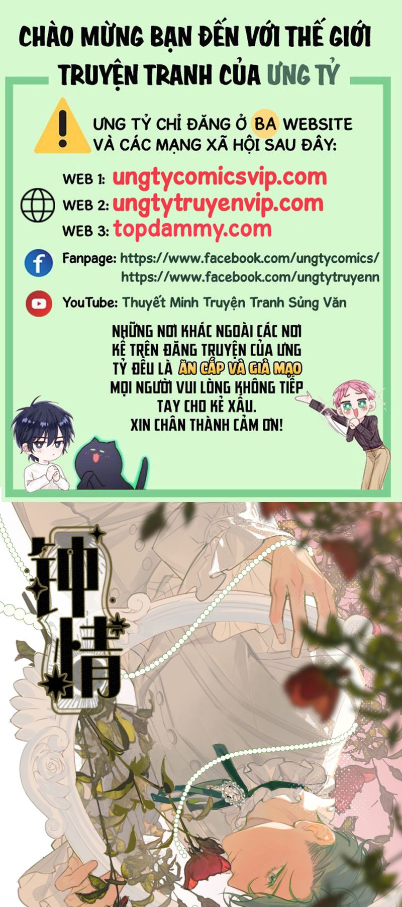 Chung Tình Chap 65 - Next Chap 66