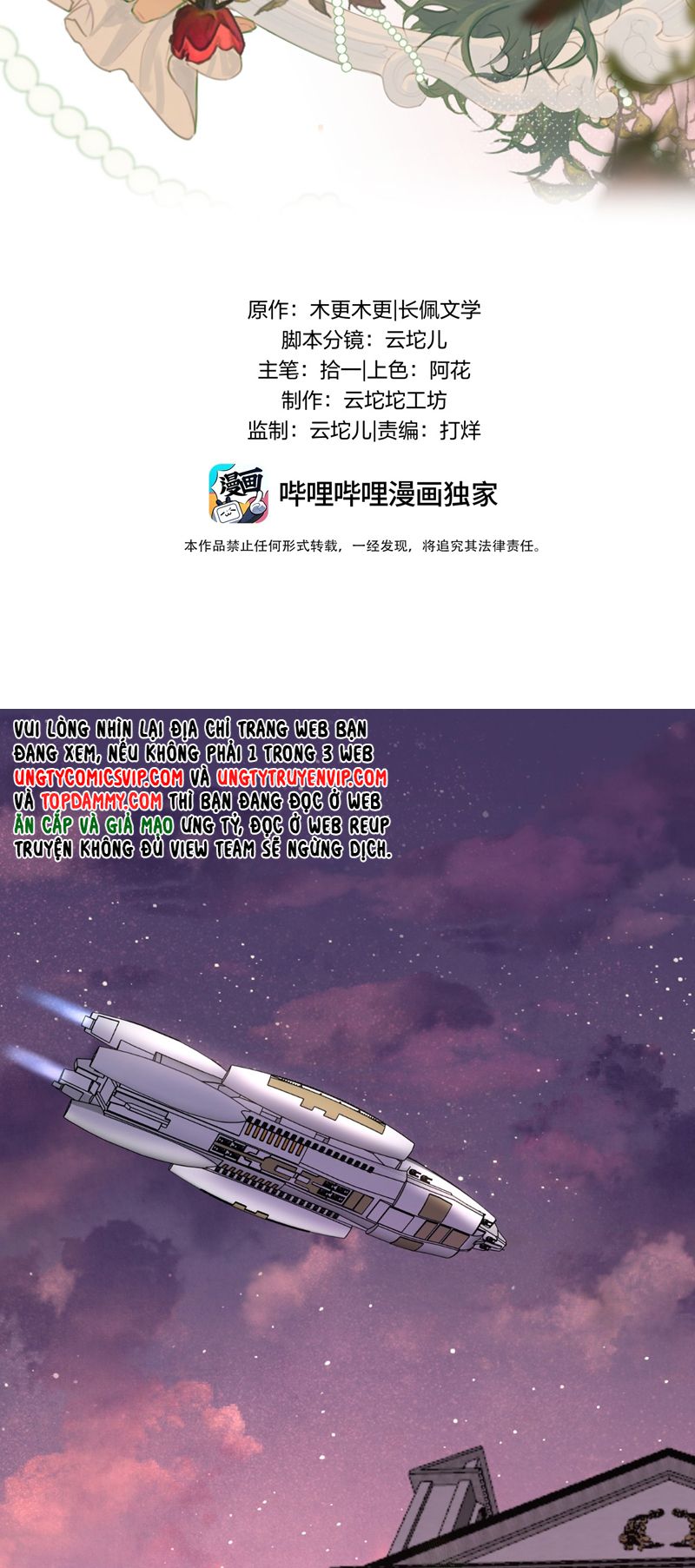 Chung Tình Chap 65 - Next Chap 66