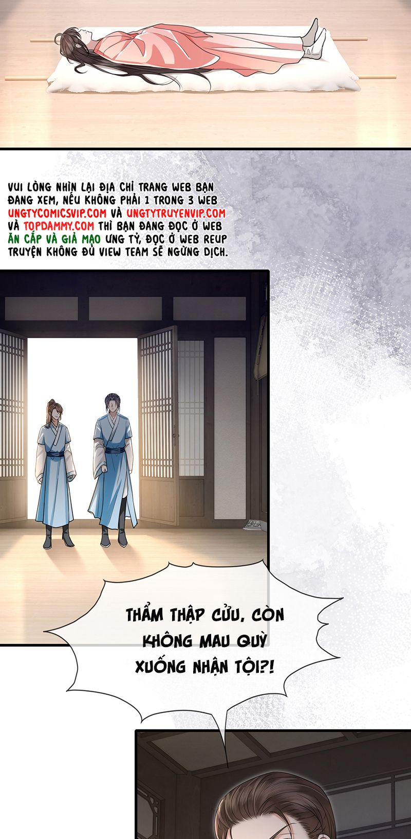 Điện Hạ Khuynh Thành Chap 68 - Next Chap 69