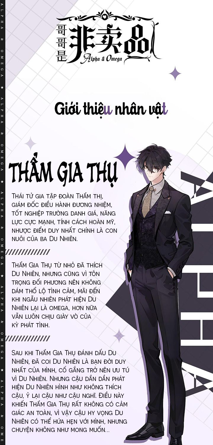 Anh Trai Là Hàng Không Bán Văn Án - Next Chap 1