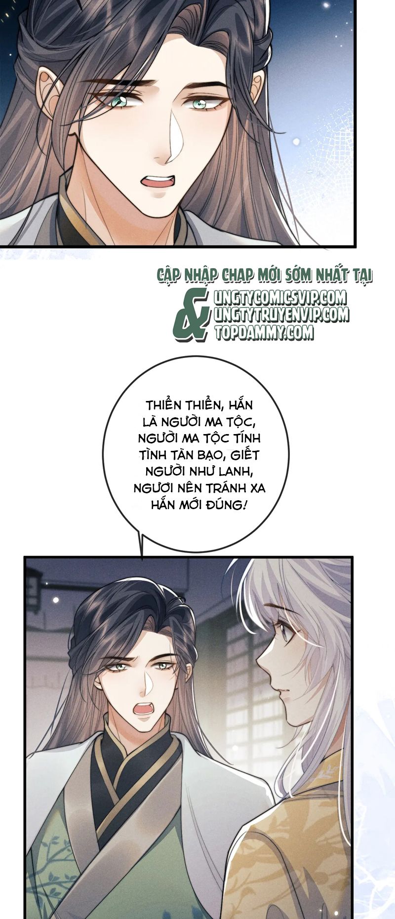 Ma Tôn Hối Bất Đương Sơ Chap 66 - Next Chap 67