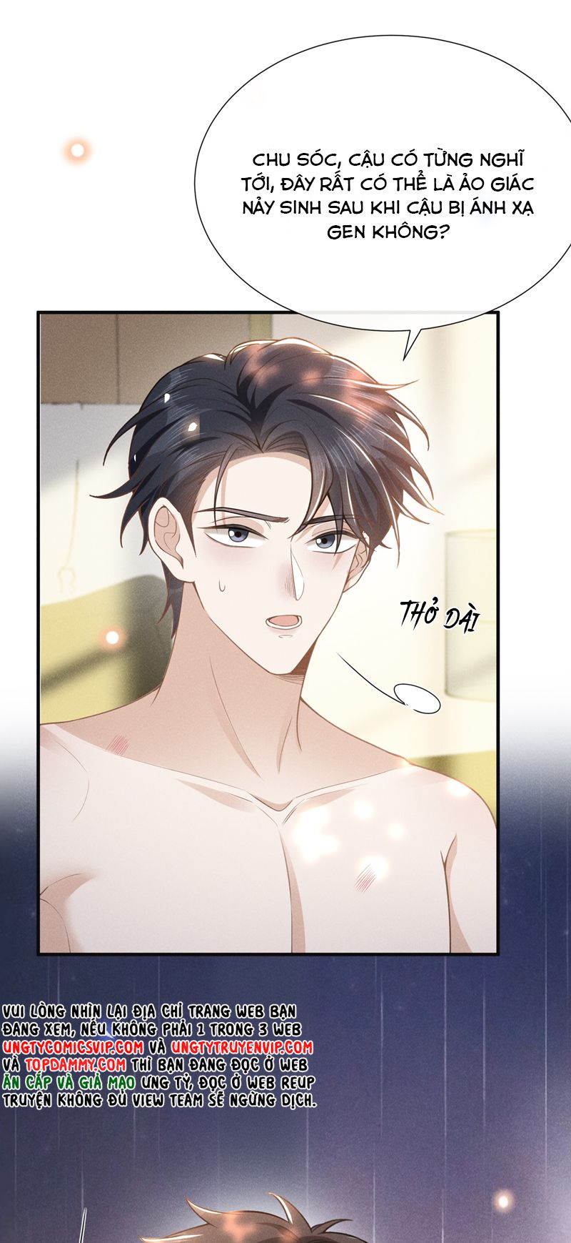 Lai sinh bất kiến Chapter 111 - Next Chapter 112