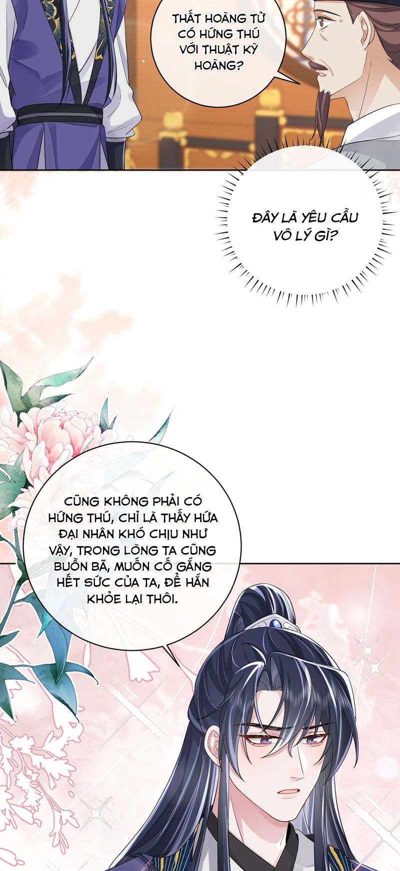 Chỉ Nam Thuần Dưỡng Bạo Quân Chap 6 - Next Chap 7