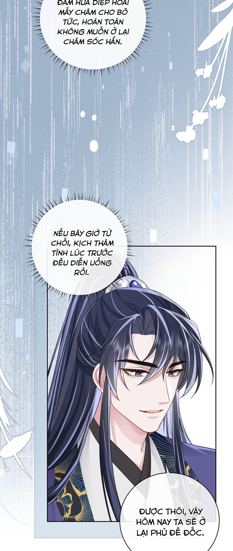 Chỉ Nam Thuần Dưỡng Bạo Quân Chap 6 - Next Chap 7