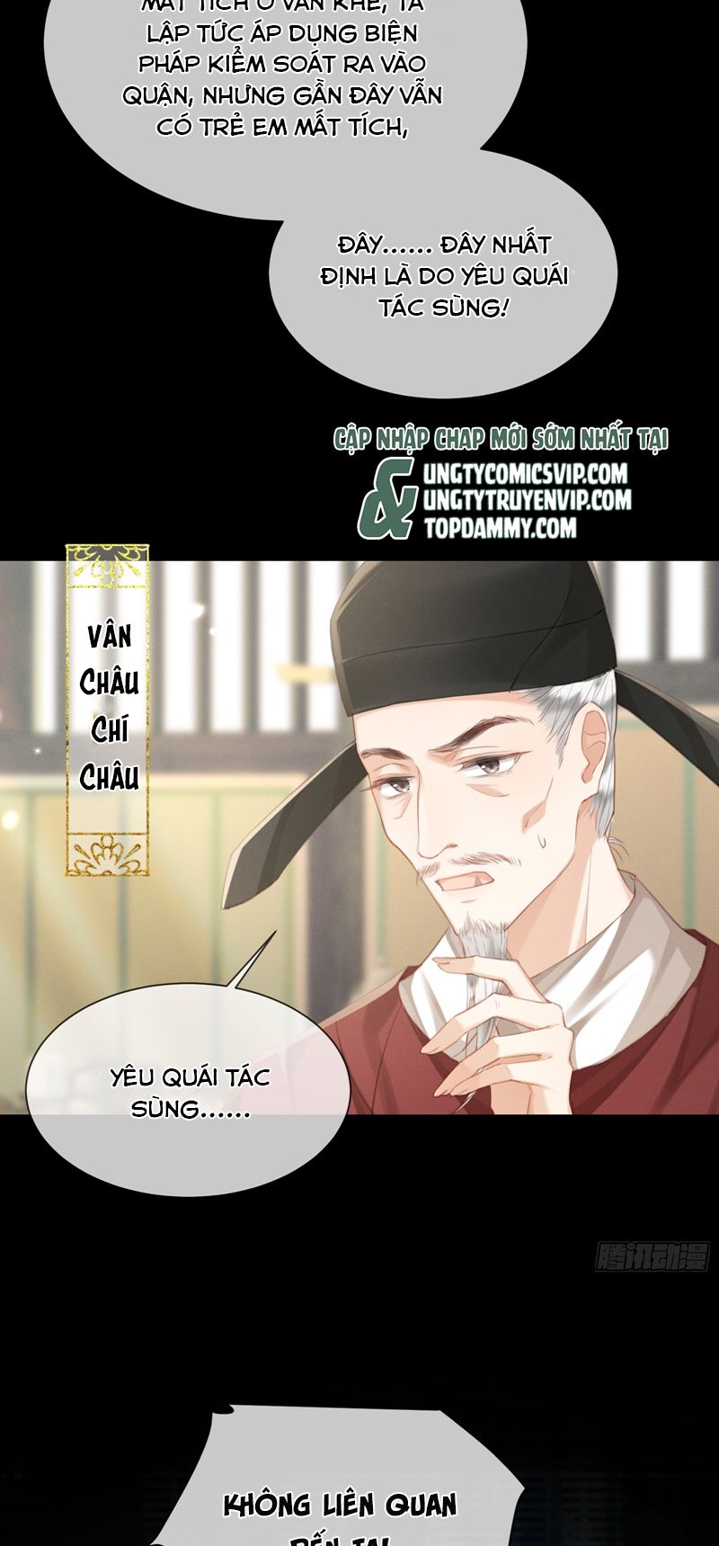 Cuồng chiếm quân phụ Chapter 11 - Next Chapter 12