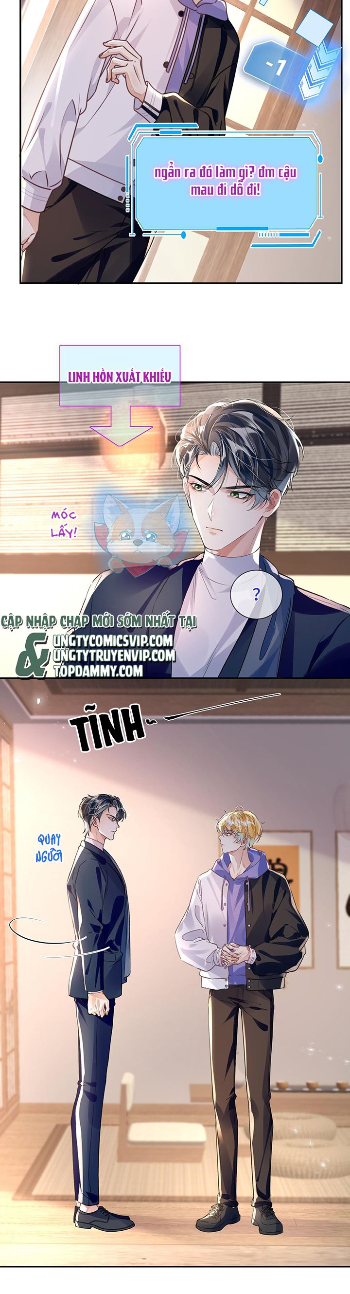 Sổ tay công lược ảnh đế Chap 34 - Next Chap 35