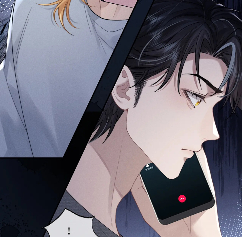 Chấp sự thỏ cụp tai Chapter 75 - Next Chapter 76