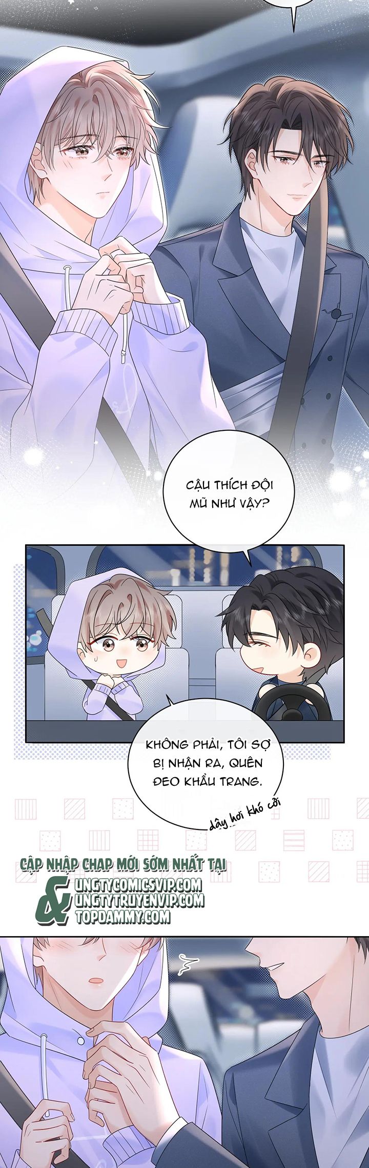 Nghiêm Cấm Bịa Đặt Tin Đồn Chapter 18 - Next Chapter 19