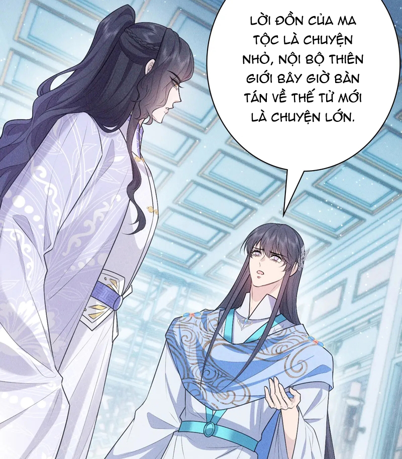 Đế Quân Có Hỷ Chap 21 - Next Chap 22